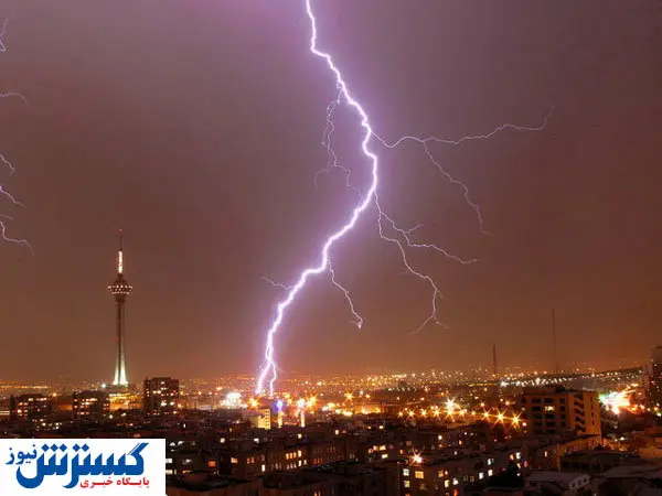 بلای مرگبار جدید؛ صاعقه جان ۹ ایرانی را گرفت!