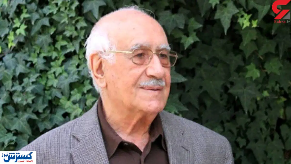 رئیس پیشین زندان قصر درگذشت