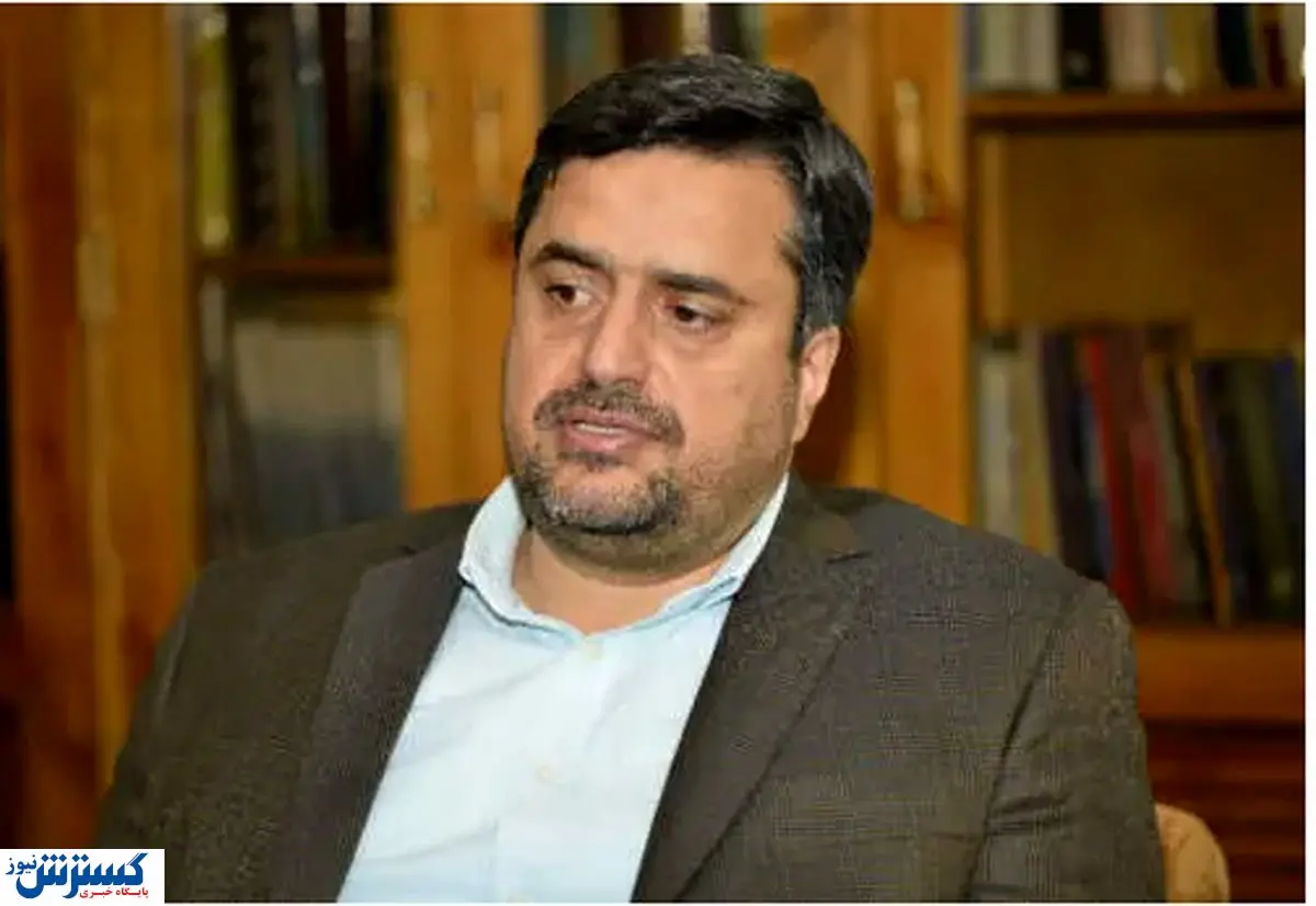 انتصاب مدیرعامل شرکت سرمایه ‌گذاری توسعه معادن و فلزات