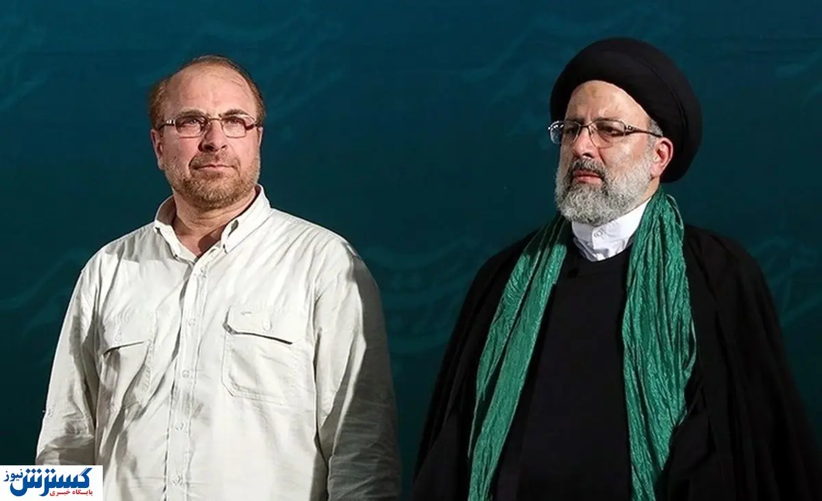 قالیباف: با آمدن رییسی، نامزد نمی‌ شوم