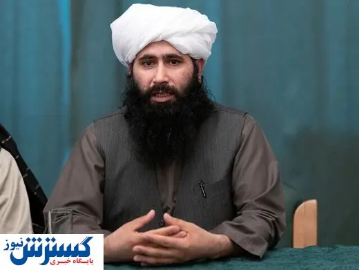 طالبان آتش بس اعلام کرد