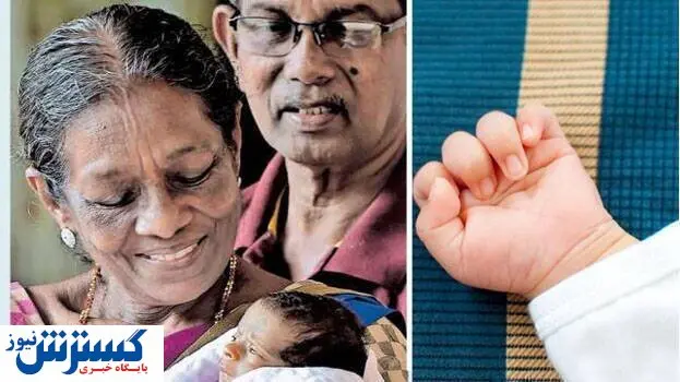 مرگ اتفاقی کودک یک ماهه مادر ۷۱ ساله!