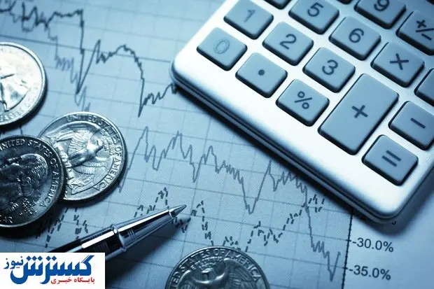 سیستم های پرداخت بین المللی