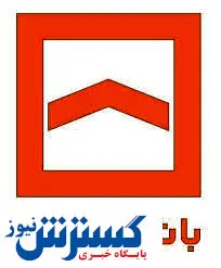 فوری/ خبر بد برای مسکن اولی ها