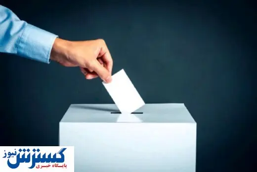 ادعای جنجالی یک کاندیدا :نسل بشر تا ۲۰ سال آینده منقرض می شود