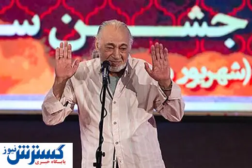 یک بازیگر دیگر مختارنامه امروز درگذشت