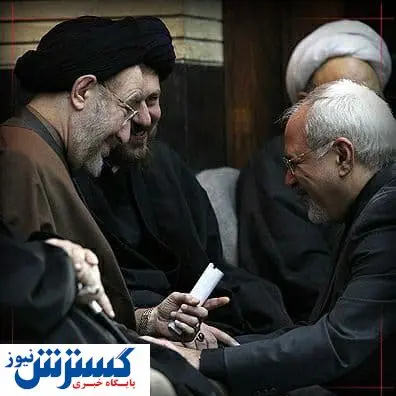 برنامه ریزی ظریف با سیدحسین خمینی و خاتمی برای انتخابات ۱۴۰۰