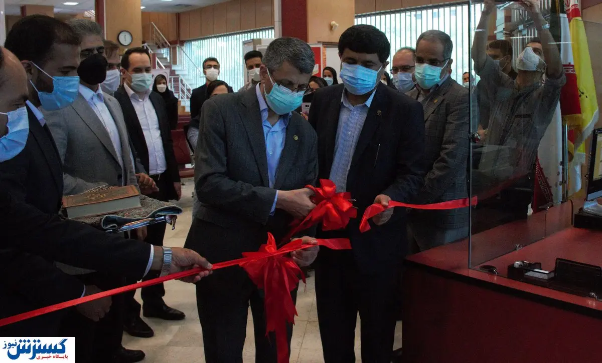 افتتاح  باجه تخصصی سپرده گذاری در شعبه بانک پارسیان