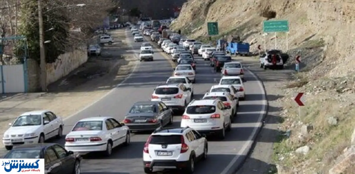 تردد به فیروزکوه ممنوع شد