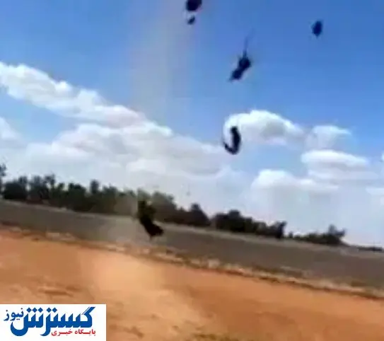 باران موش ازآسمان در استرالیا!