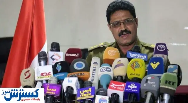 ارتش یمن: سطح شکنندگی گنبد آهنی برملا شد