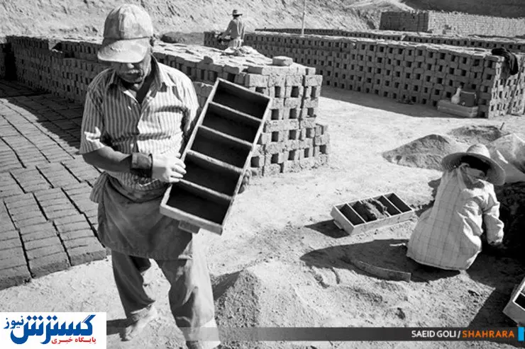 حق مسکن برای کارگران ۳۳% افزایش یافت