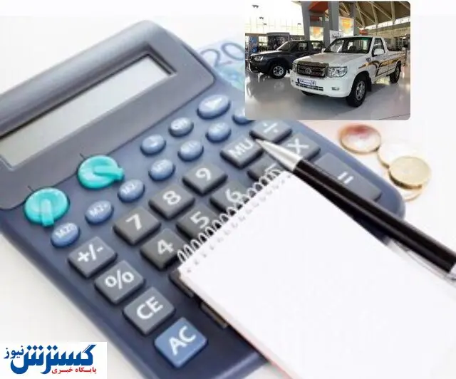 ماجرای افزایش قیمت خودروهای زامیاد چیست؟