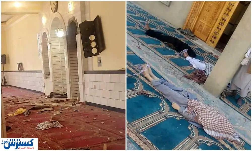 کابل مجدد در خون غلتید