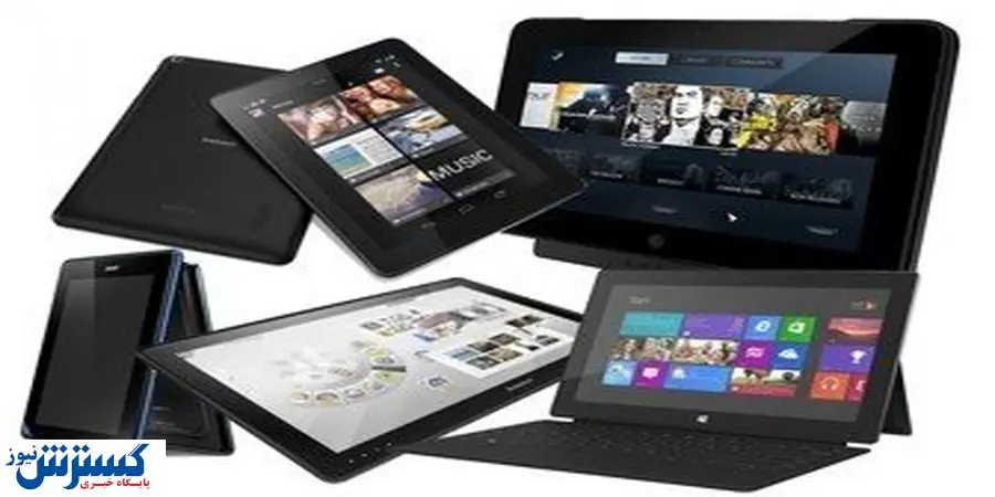 قیمت روز تبلت های جدید بازار + جدول