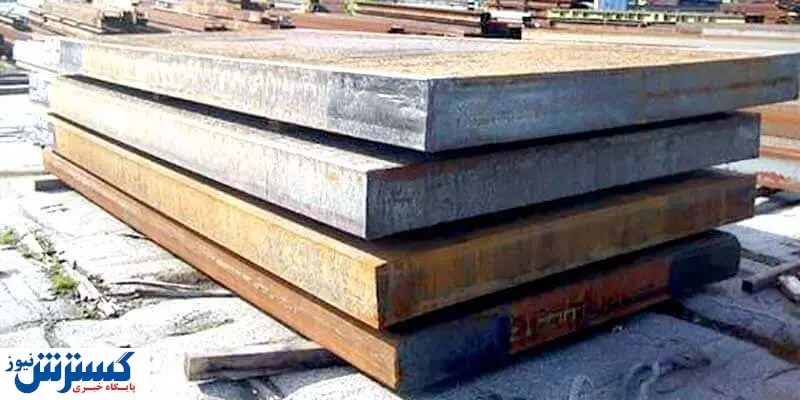 رشد قیمت چشمگیر اسلب و بیلت صادراتی