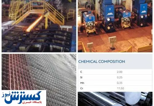 تولید فولاد ابزار سردکار با قطر ۱۴mm در کشور