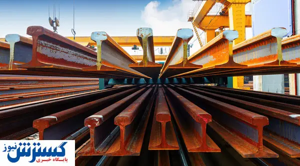 ذوبآهن اصفهان، تنها تولیدکننده ریل در منطقه منا