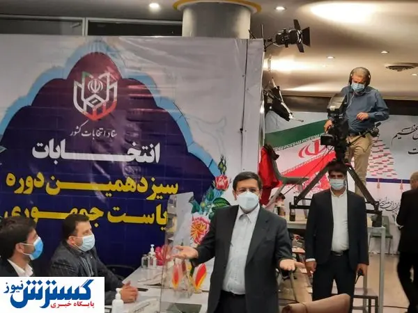 جزئیاتی از متن بیانیه انتخاباتی همتی