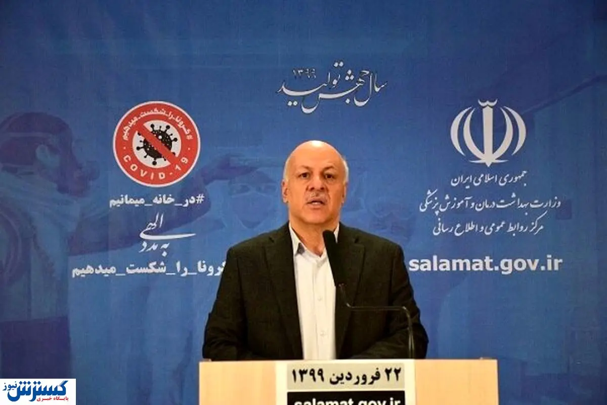 شرایط برگزاری امتحانات نهایی اعلام شد