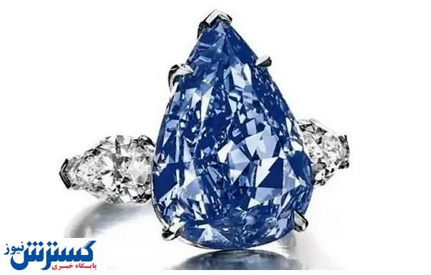این الماس نایاب ۱۷ میلیارد تومان می ارزد + تصاویر
