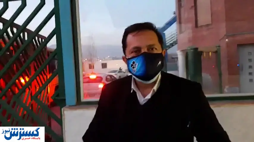 مصاحبه عجیب سرپرست پیکان و توجیه قانون شکنی