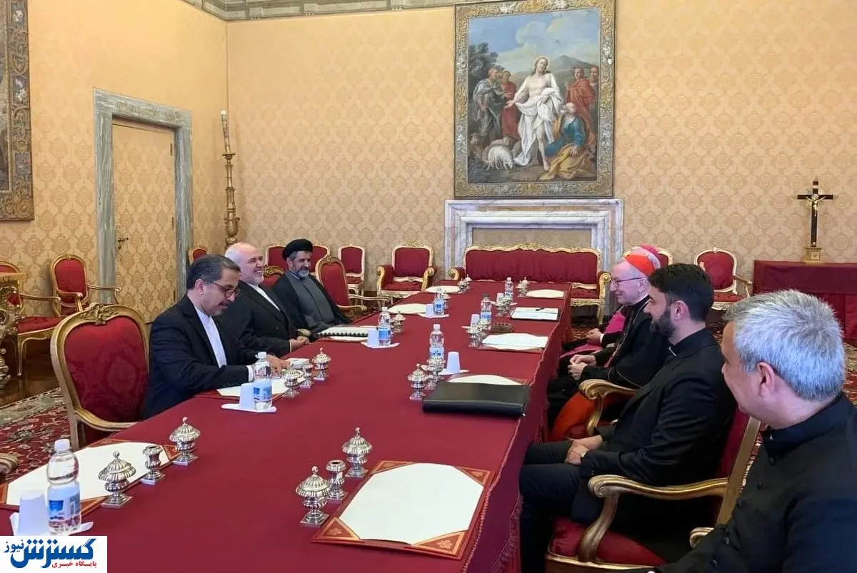دیدار وزیر امور خارجه ایران با پاپ