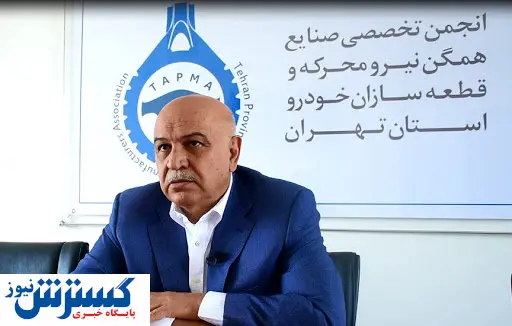 خودرو گران می شود؟