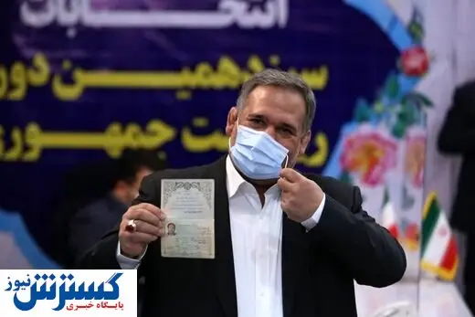 وزیر احمدی نژاد: به نفع خودم در انتخابات شرکت کردم