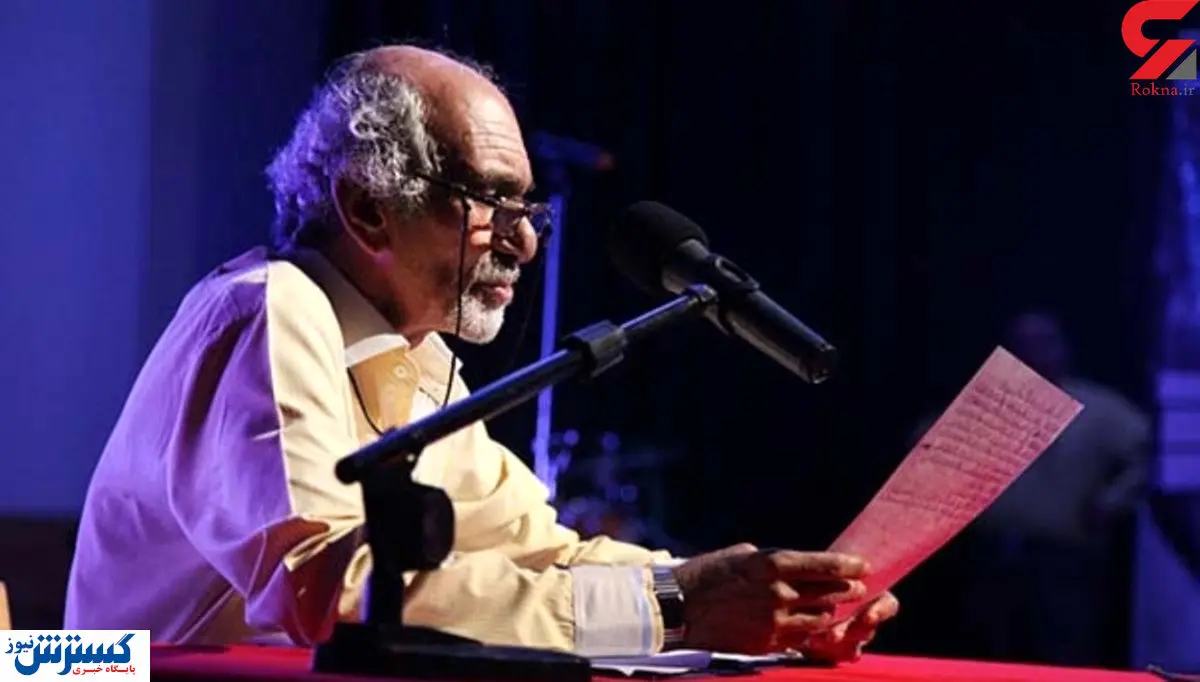 منصور نعیمی هنرمند هرمزگانی درگذشت