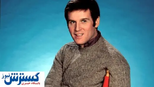 کمدین مشهور درگذشت