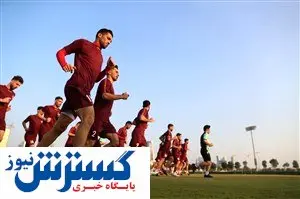 گزارش تمرین امروز پرسپولیس