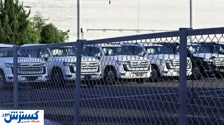 لندکروز جدید از راه رسید + تصاویر