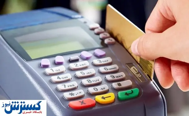 ماجرای کبابی که ۲۰۰ میلیون تومان آب خورد