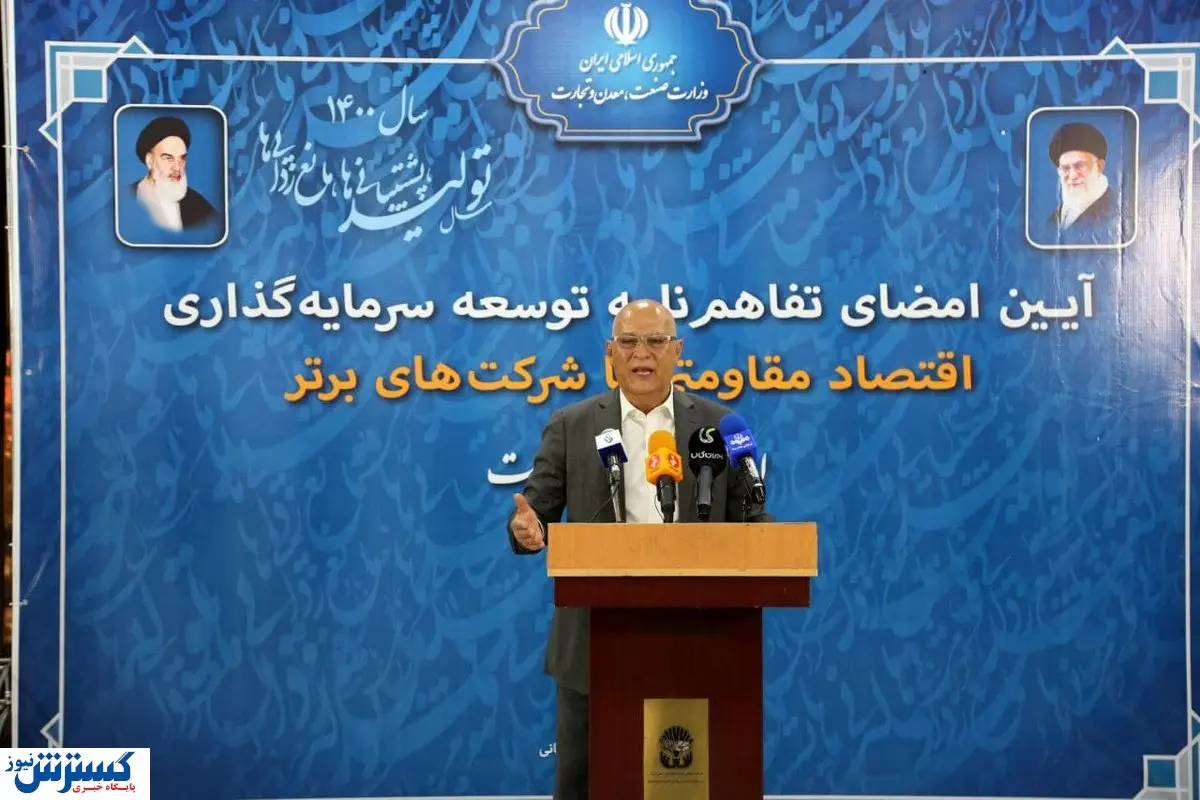 وزیرصنعت معدن و تجارت : سلطانی از بزرگان صنعتی کشور و از مجاهدین اقتصادی است