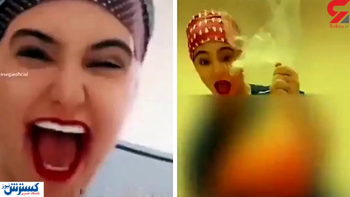 رقص بی‌شرمانه خانم جراح با اعضای بدن بیمار!!