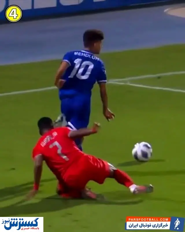 دریبل شگفت‌انگیز ستاره استقلال جهانی شد