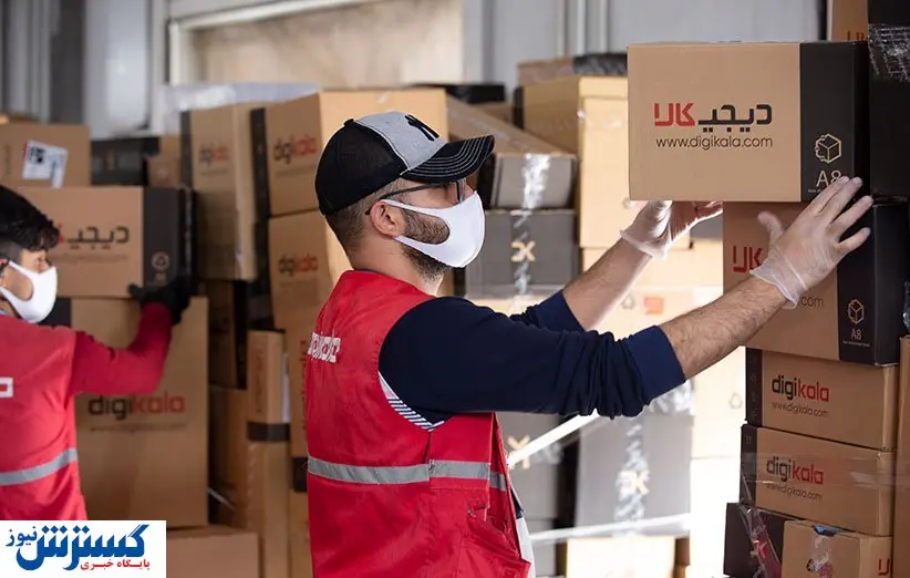 دیجی کالا و ۴۰ خاطره بد مخاطبان از خریدهای آنلاین