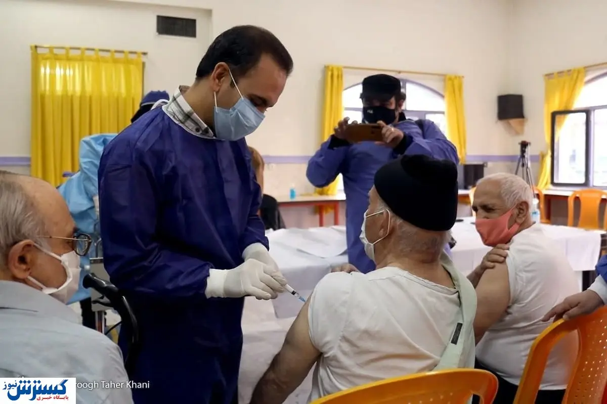 آغاز ثبت نام واکسیناسیون کرونا در کشور + لیست مراکز
