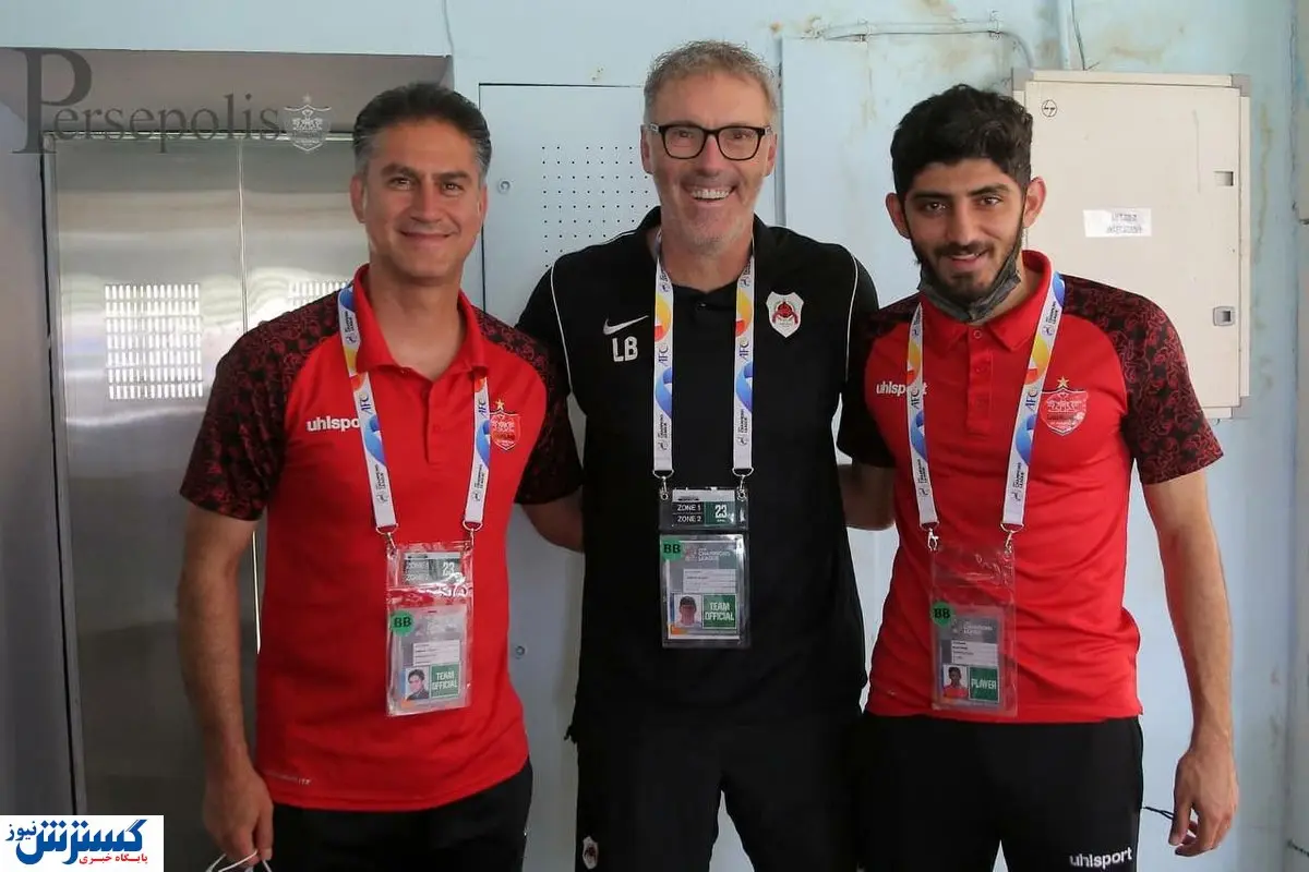 پرسپولیسی ها در کنار اسطوره فرانسوی