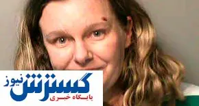 عجیب ترین اقدام نژادپرستی