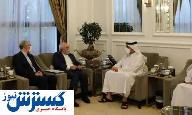 جزئیات گفت و گوی ظریف با مقامات قطری