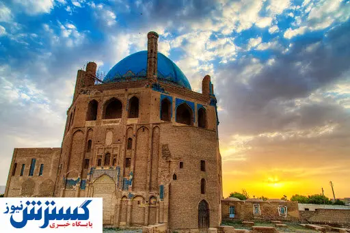 ویژگیهای بزرگترین گنبد آجری جهان