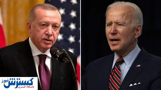 واکنش تند اردوغان به اظهارات بایدن
