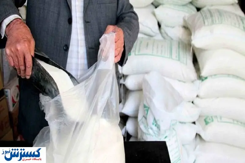 بعد از مرغ نوبت به شکر رسید / زنگ خطر نایابی این محصول