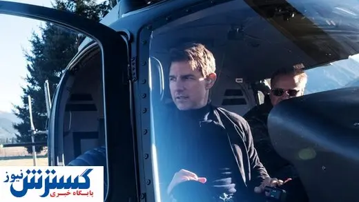 زنی که زنده ماندنش را مدیون تام کروز است