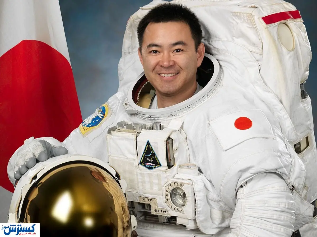 یک فضانورد ژاپنی فرمانده جدید ایستگاه فضایی بین المللی شد