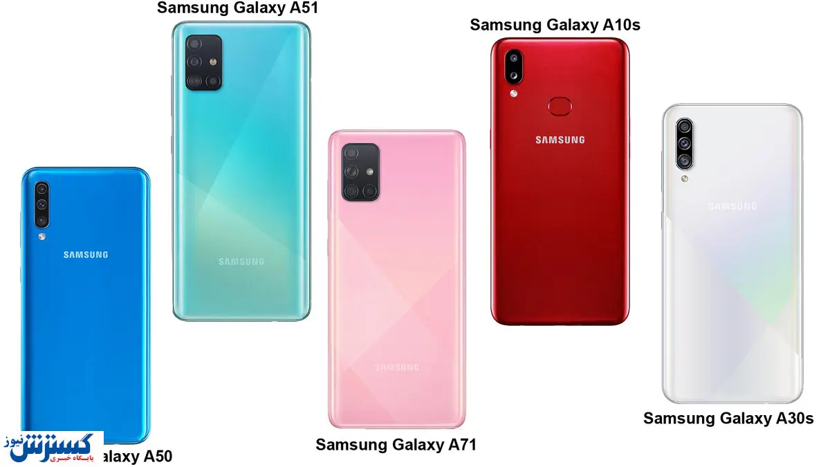 قیمت روز گوشی های سامسونگ پرفروش در بازار