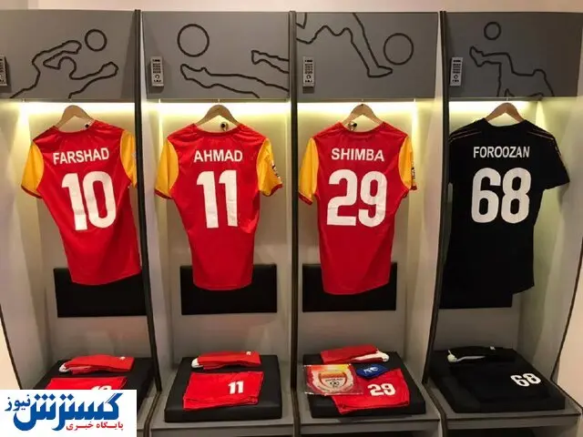 ترکیب فولاد مقابل الوحدات اردن