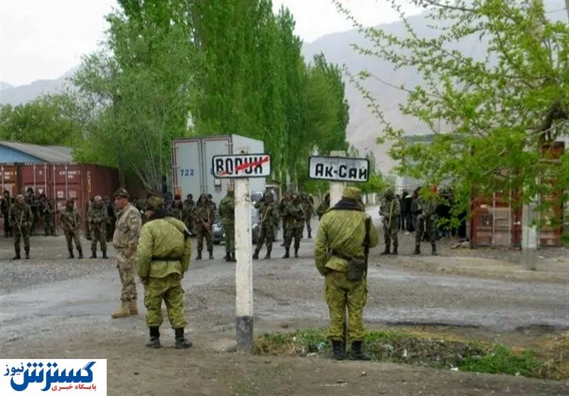 ادامه درگیری های مرزی میان تاجیکستان و قرقیزستان